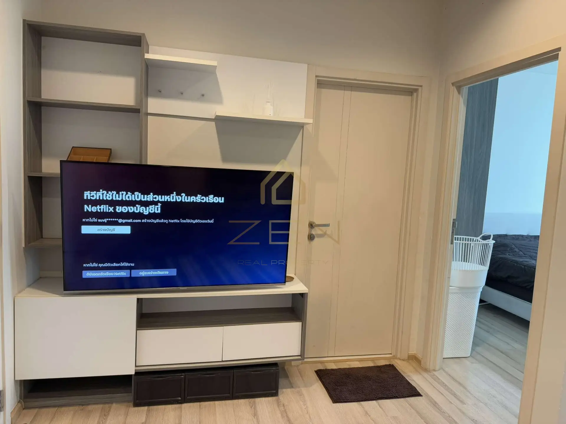 483164300_1382856026216477_5021122418597927238_n