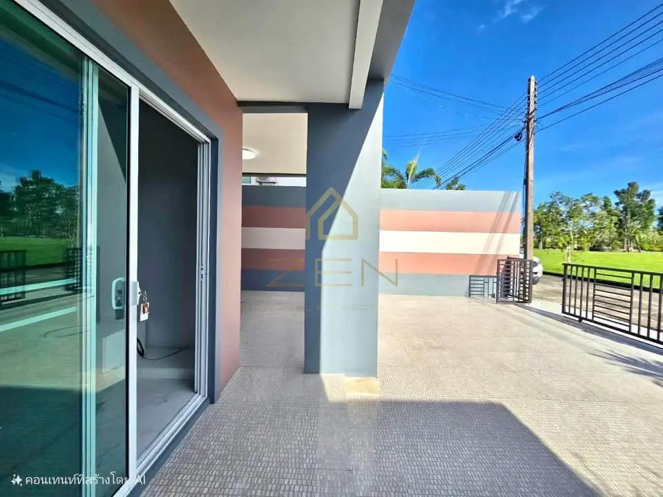 557634135_122171774210621183_6950104864281068059_n