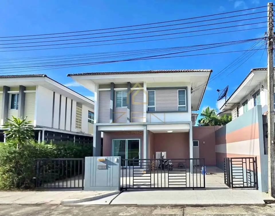 558108723_122171773274621183_1425345237574851271_n