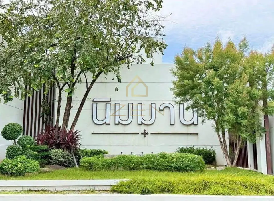 589129497_2313045945787161_580977083241770123_n